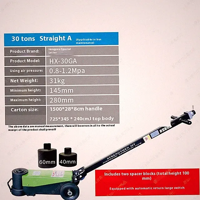 Pneumatic Hydraulic Horizontal Jack Big Truck Air Pressure Jack Horizontal Jacks